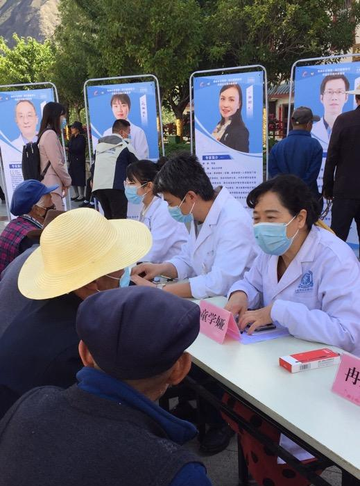 3.jpg 童学娅主任赴四川阿坝小金县义诊,助力健康四川,献礼建党百年!